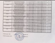 49ec3dd5-04c7-4fb3-83bc-4f344eecfdca.jpeg