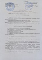 IMG_20250721_173210.jpg